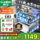 康寶（Canbo）118L三層不銹鋼磐石消毒柜嵌入式家用大容量高溫板架巨量分層消毒碗柜【國家補貼】XDZ110-EN321