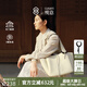 觀意新品茶碗包頭層牛皮托特包女2025年新中式大容量通勤女包七夕禮物 凝脂白-中號+黑檀木珠掛飾 高端小眾新中式