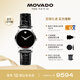 摩凡陀（Movado）瑞士手表瑞紅系列腕表機(jī)械鱷魚皮女表26mm ETA2671 0607009