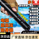 高壓電警捧500萬(wàn)伏爆款防神器強電高電弧合法防身自身保護器報警手電防爆大功率 【黑】5016666伏電弧防身器/多用途頂配