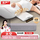 京嚴(yán)腰枕床上腰墊腰部靠墊孕婦腰托腰間盤(pán)護(hù)突出睡覺(jué)護(hù)腰專用枕靠背墊 灰色【可拆卸外套+記憶棉】60x25cm 枕套 全新升級(jí)+加長(zhǎng)加寬+人體工學(xué)設(shè)計(jì)