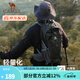 駱駝山棲戶外登山包雙肩包大容量便攜露營徒步背包男女防潑耐磨書包 A1W3QJ111A，深灰，贈防雨罩 輕量升級版 輕感背負
