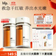 hfp雙管潤澤精華油霜 補水保濕干皮面霜精油滋潤嫩生日禮物男女 【加倍滋潤】雙管油霜30g×2