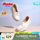 拔佳（Bata）休閑鞋女春季商場新款牛羊皮通勤百搭輕便開車單鞋WRV57AA4 米白 37