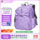 letopo樂(lè )同兒童書(shū)包小學(xué)生456年級護脊書(shū)包減壓雙肩包 蝴蝶結中童