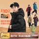 左西男童紅色羽絨服冬季2025新款兒童三防加厚保暖外套潮 黑色 160