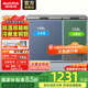 澳柯瑪（AUCMA）302升雙溫雙箱家用商用大容量冷柜 冷藏冷凍臥式冰箱 冷藏全銅管大冷凍冰柜節能省電8年內漏質(zhì)保 BCD-302CHNEV 302L 京倉發(fā)貨