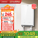 奧特朗（otlan）F15H-Z70F即熱式電熱水器小廚寶 家用小型速熱免儲水 快熱式恒溫淋浴機(jī)【0-7KW智能變頻】