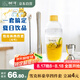 樹可雪克杯套裝手打暴打檸檬茶工具搗汁棒全套錘碎冰榨水果汁制作
