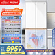 海爾（Haier）【麥浪冰箱】507升麥浪全空間保鮮594mm專業(yè)超薄零嵌十字門家用電冰箱一級(jí)能效BCD-507WGHTD1BWLU1