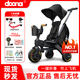 DOONA【官方】?jī)和嗆噵雰和栖噷殞氬尥奚衿髂_踏車可折疊可直接登機(jī) S5碳晶黑【官方直供】