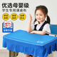 梓晨小學(xué)生專(zhuān)用40×60學(xué)校教室藍色課桌套兒童學(xué)習布藝防水書(shū)桌套罩