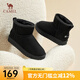 駱駝（CAMEL）雪地靴女冬季新款加絨保暖加厚棉鞋休閑短靴子 L23W275157黑色 36 (230mm)