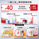 珀萊雅（PROYA）水動力護膚品套裝女補水保濕水乳套裝面霜送女友生日禮物 【推薦】【四件套】潔+水+乳+霜