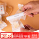 法焙客（FOR BAKE） 牛軋?zhí)茄┗ㄋ止ぞ咛籽b手工牛扎糖活底冷卻定型盤diy切割模具套裝 封口機(jī)