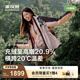 波司登（BOSIDENG）【疊變】沖鋒衣鵝絨服女短款防風(fēng)防水三合一外套B250331302 西曼粉/泥土棕|1335/7C71|133C M 165/88A 體重約110-120斤
