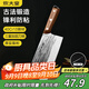 炊大皇菜刀古法鍛打刀切片切菜刀家用切肉廚師專(zhuān)用菜刀 