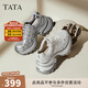 他她（TATA）女鞋網(wǎng)面鞋子秋季新款時(shí)尚休閑鞋百搭增高老爹鞋CZX02CM5 灰/銀 38