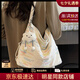 CRTNZO KROEZ輕奢包包女包2025年新款大容量女士單肩托特包生日七夕情人節(jié)禮物 米白色-CK禮物送女朋友老婆閨蜜
