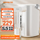 九陽（Joyoung）電熱水瓶熱水壺 5.5L大容量316L不銹鋼內(nèi)膽 分離式底座0膠水電水壺燒水壺K55ED-WP530