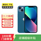 Apple 蘋(píng)果13 iPhone 13 移動(dòng)聯(lián)通電信蘋(píng)果5G 二手手機 國行 二手蘋(píng)果手機國行補貼 藍色 256G 白條6期免息0首付