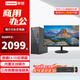 聯(lián)想臺式機電腦 酷睿i5商用辦公企業(yè)采購臺式電腦整機全套迷你小機箱 來(lái)酷310 單主機 4.7升 i5-12450H 16G 512G固態(tài)