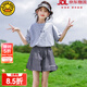 G.DUCKKIDS小黃鴨童裝女童套裝夏季新款兒童服裝女大童夏裝薄款洋氣女孩衣服 灰色 150 (建議140cm 12-13歲左右)cm