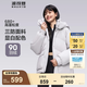 波司登（BOSIDENG）羽絨服女短款連帽加厚新國標90絨商場同款寬松休閑外套 蓮霧灰8984 XS 155/80A 體重約110以內