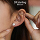 DR. DARLINGS925純銀耳釘女莫桑鉆耳飾簡約時(shí)尚氣質(zhì)電鍍鉑金首飾品情人節(jié)禮物 四爪耳釘白金色1克拉一對(duì)
