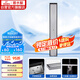 潛水艇（Submarine）GD80-600 不銹鋼隱形地漏50管徑四防地漏 長(cháng)條高端地漏