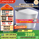 九牧（JOMOO）黑魔方無(wú)水壓旋風(fēng)魔力泡免觸翻蓋NFC輕智能馬桶SQ9650-SA-CJM305