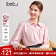 百圖betu女裝秋季新款襯衫翻領(lǐng)法式長(zhǎng)袖襯衫通勤襯衣女2408T33 粉紅 M