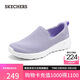 斯凱奇（Skechers）女鞋秋季網(wǎng)面健步鞋懶人一腳蹬輕便百搭軟底休閑運動(dòng)鞋15637