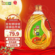 獅球嘜非轉基因壓榨一級玉米油6.18L  團購送禮  百年品牌