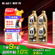 美孚（Mobil）金美孚全合成汽機油小金美經(jīng)典表現(xiàn) 0W-40 SP級 1L*4 汽車保養(yǎng)