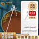 中國(guó)黃金（CHINA GOLD）十二花神珍珠發(fā)簪女款S925銀古風(fēng)國(guó)生日禮物送女友老婆教師節(jié)禮物 京速達(dá)*一月梅花【堅(jiān)強(qiáng)忠貞】