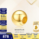 金至尊（3D-GOLD)路路通黃金珠子999足金轉運珠百搭自戴七夕禮物計價 金重1.00克(配飾品禮盒)
