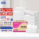 緣愛(ài)商用抽紙2層80抽*120包 長(zhǎng)款餐巾紙可濕水面巾紙抽取式紙巾整箱