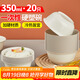 優(yōu)奧一次性碗350ml（20只裝）加厚加硬湯碗野餐圓碗免洗一次性餐具