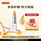 伊麗莎白雅頓潤唇膏經(jīng)典潤澤3.7g保濕潤膚防干裂SPF15七夕情人節(jié)女生生日禮物