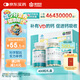 康恩貝鈣D軟膠囊200粒*2瓶禮盒裝 鈣維生素d 中老年成人 送長(zhǎng)輩 禮盒