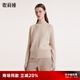 歌莉婭羊絨女裝2023冬季新款半高領(lǐng)毛衣慵懶內(nèi)搭套頭衫1BNL5J380 71W杏色 M