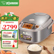 象印（ZO JIRUSHI） 象印電飯煲 日本原裝進口電飯煲 微電腦多功能電飯鍋 IH電磁加熱電飯煲 NP-HCH10C-XC本色(3-6人份) 3L