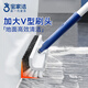 寶家潔【楊冪同款】長(zhǎng)柄地刷廁所刷子衛(wèi)生間刷地硬毛浴室地縫刷地板刷