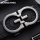 BOSSSUNWEN博斯紳威男士皮帶真皮自動(dòng)扣腰帶奢侈品牌西裝牛仔褲帶禮物送男友 黑色 115cm