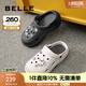 百麗（Belle）水鉆洞洞鞋女增高厚底休閑拖鞋B5V1DBP4 黑色 40-41 【標(biāo)準(zhǔn)碼】