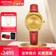西普尼金表（HIPINE）手表女金表新款復(fù)古羅馬腕表大表盤石英機(jī)芯黃金手表女士生日禮物 【女款】金重1.2g+