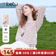 百圖betu女裝2025秋季新款毛針織衫舒適透氣歐若風(fēng)甜美針織衫2507T05 粉紅 M