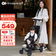 KinderKraftKK口袋推車小憨豆遛娃神器嬰兒推車輕便折疊高景觀溜娃車 黑色
