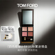 TOM FORD幻魅四色TF眼影盤(pán)42 6g 化妝品送女友生日禮物女 效期26年11.1